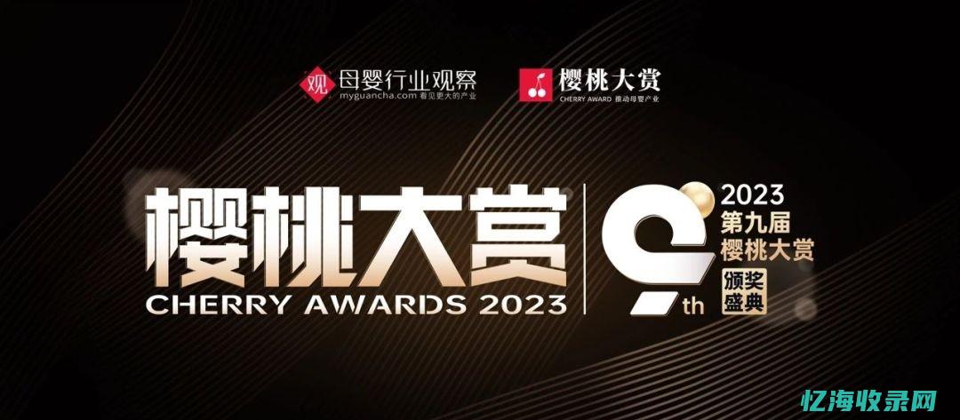 益阳SEO优化