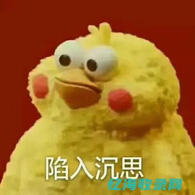 谷歌seo指南 (seo 谷歌)