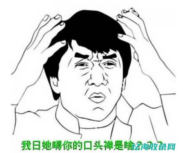 老猫猴长什么样