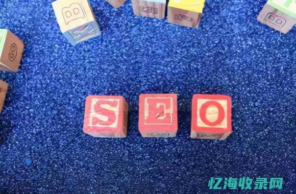网站编辑是什么