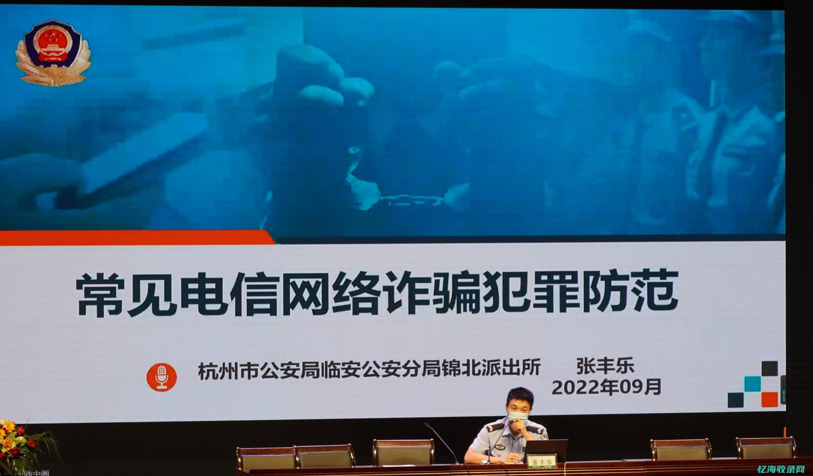 网络seo资讯 (seo网络推广是什么)
