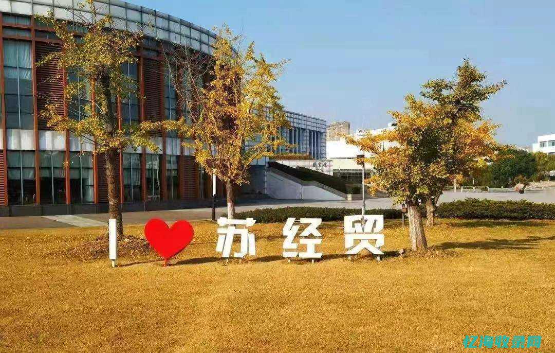 苏州专业网站建设团队