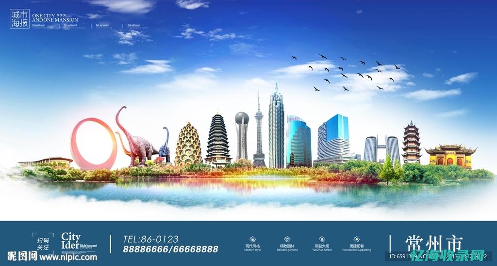 常州百度seo排名
