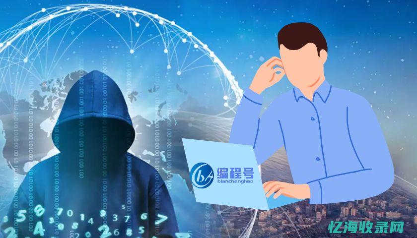 手表SEP是几月