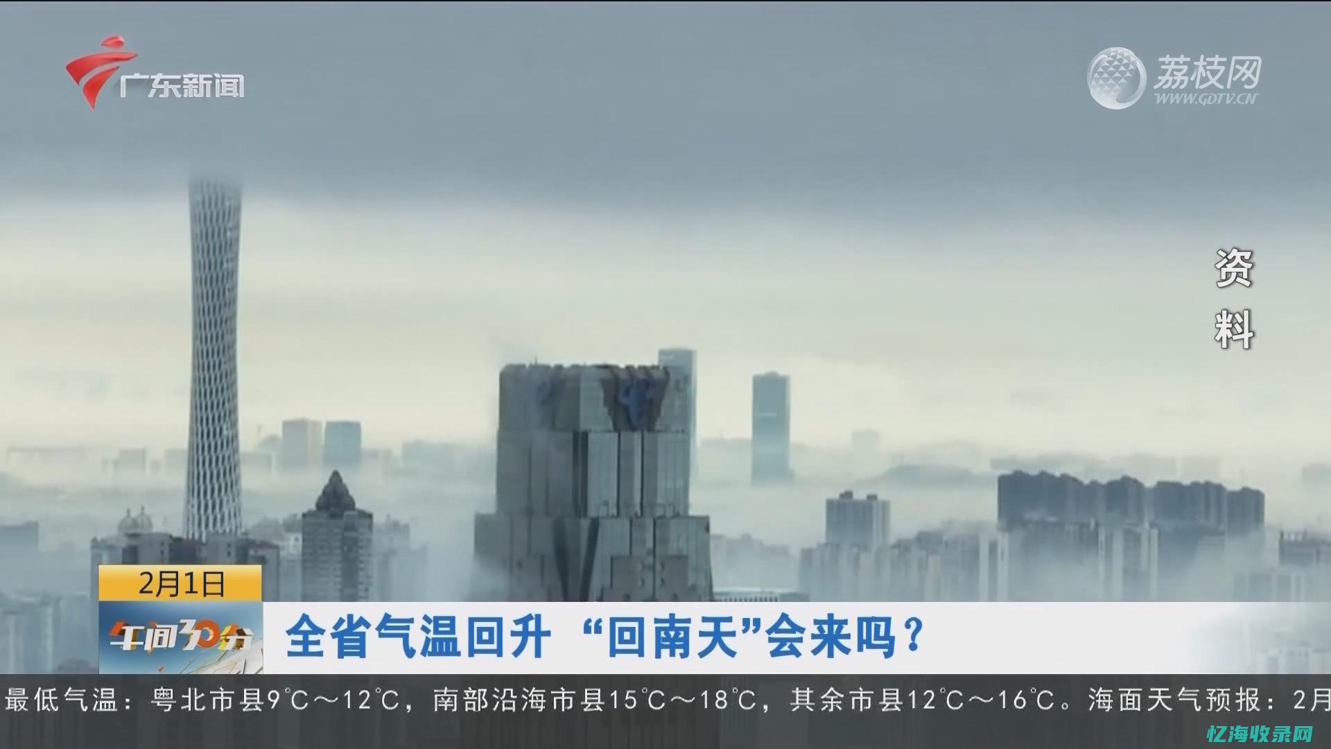 江门seo外包平台