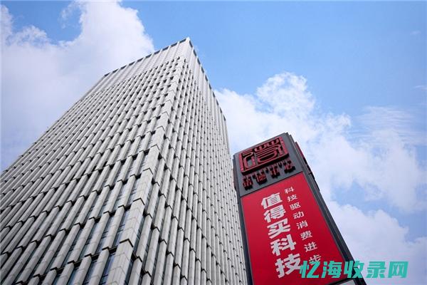 北京企业seo