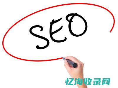 柳州搜索引擎营销平台 (柳州发布信息平台)