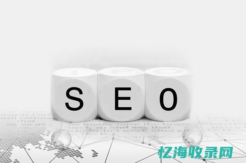 写seo文章