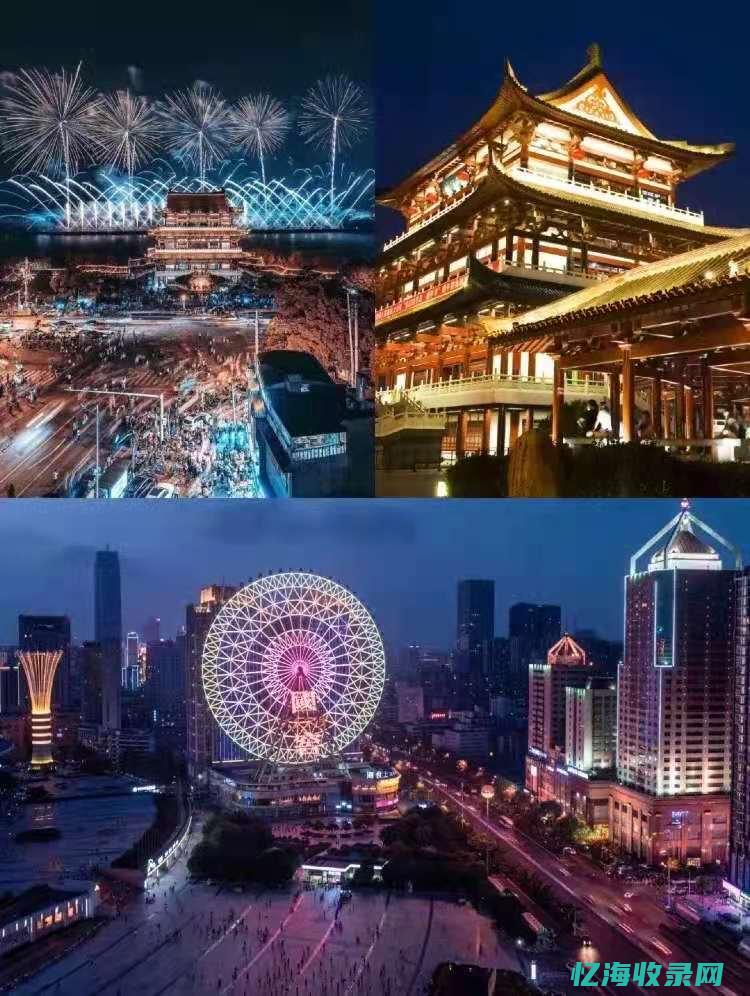 湖南长沙seo (湖南长沙森林公园景点介绍)