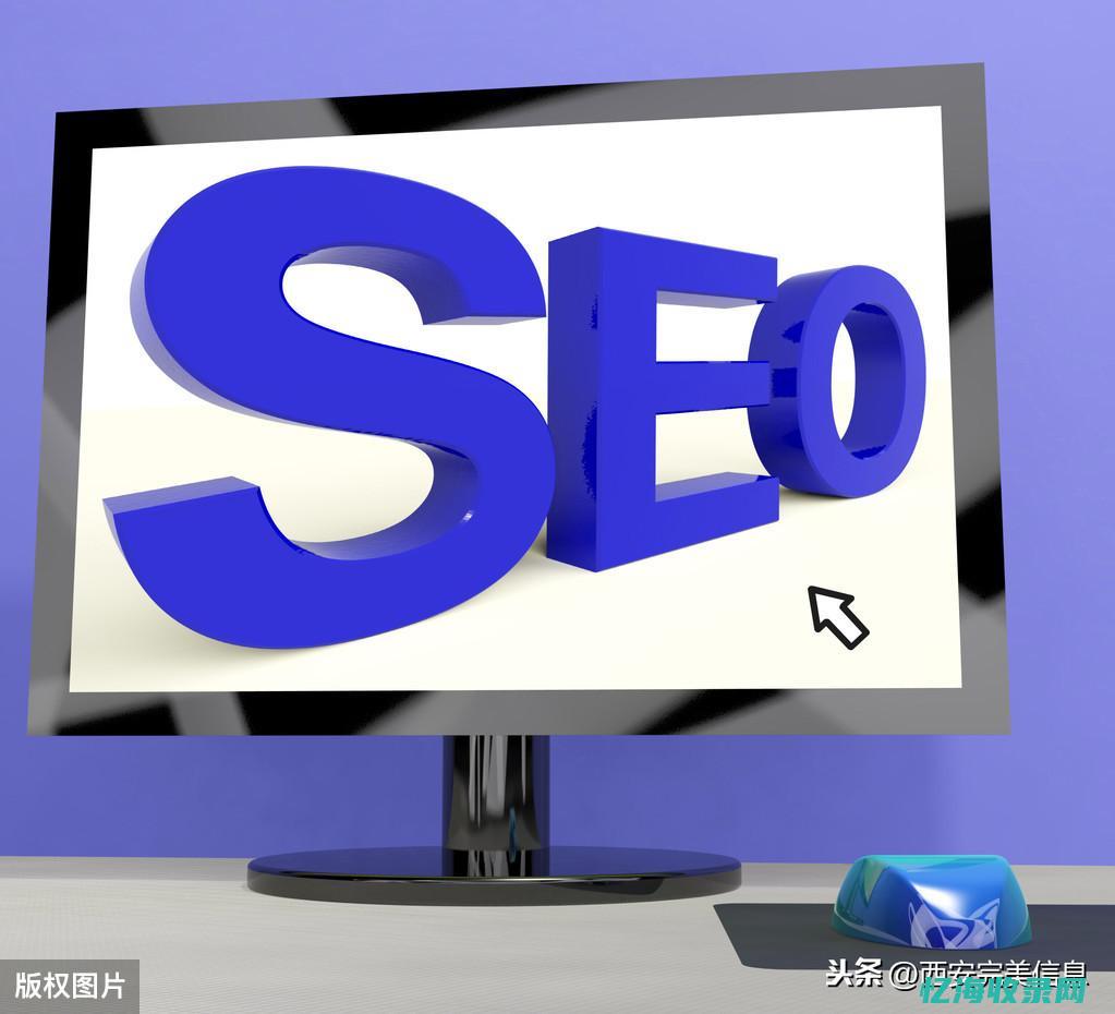 成功的seo流动包含良多要素,主要包括 (成功的seo流动包含良多要素主要包含)
