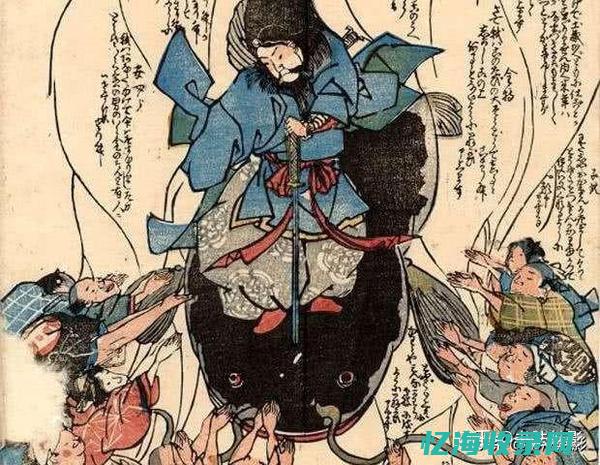 商魂