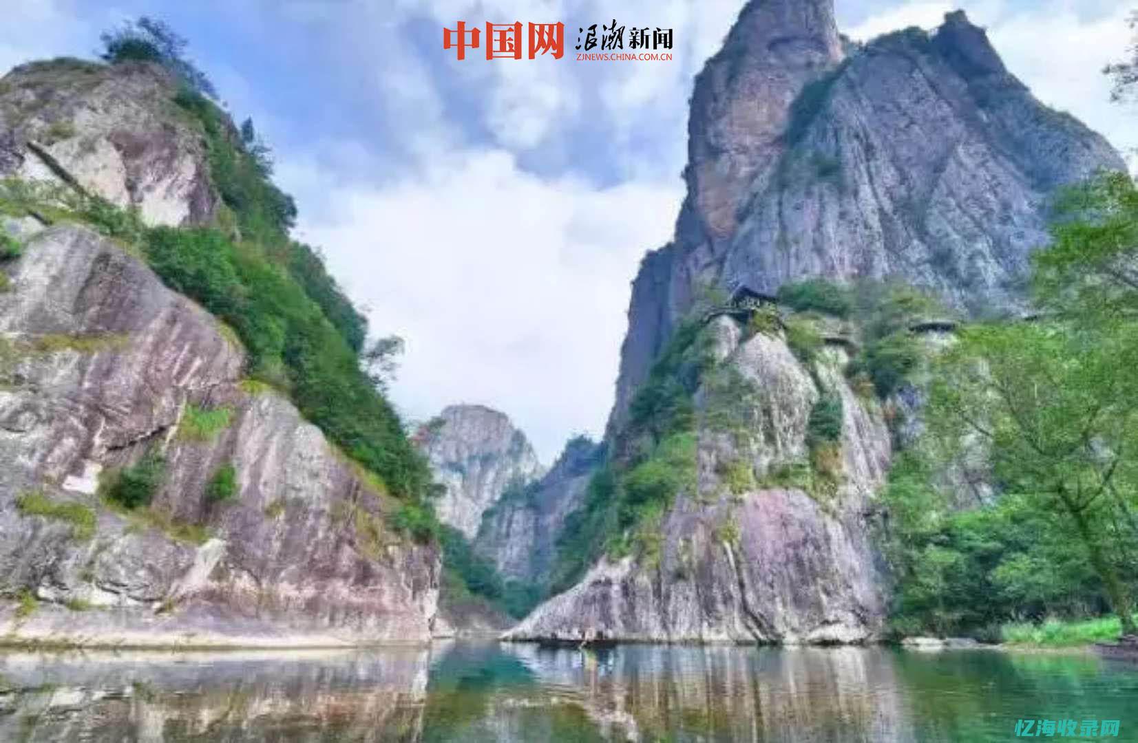 温州最牛叉的seo