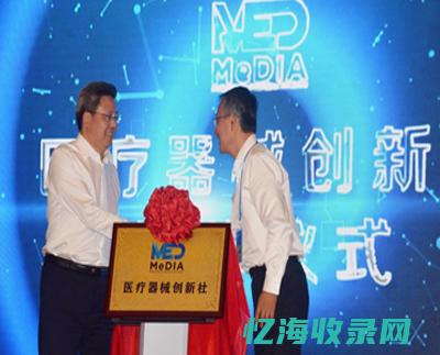 苏州seo企业