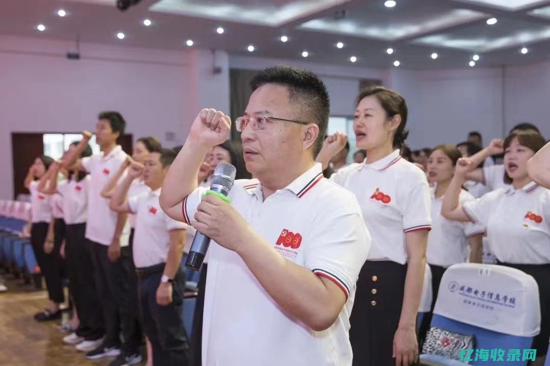 成都网络seo公司 (成都网络设备批发市场)