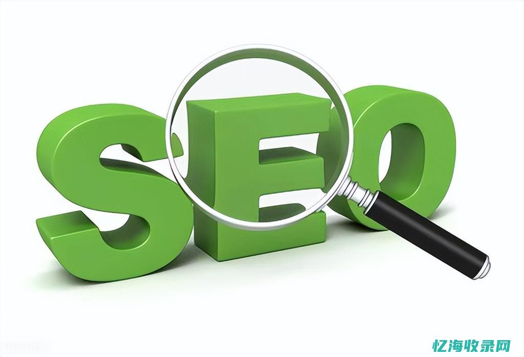 Seo优化的搜索排名影响因素主要有 (SEO优化的基本技术)