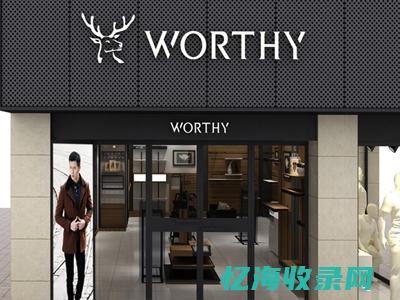 株洲网站优化外包首选 (株洲网站排名优化)