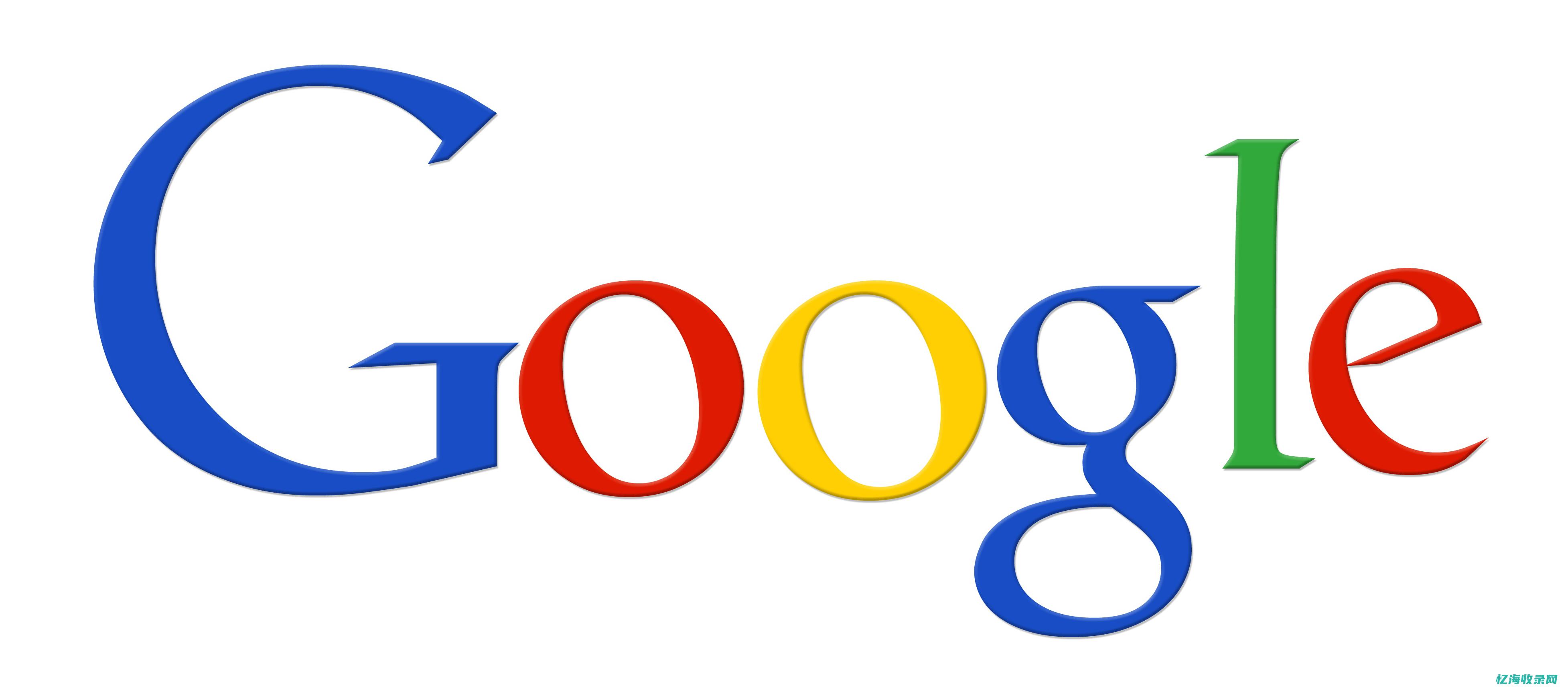 google浏览器