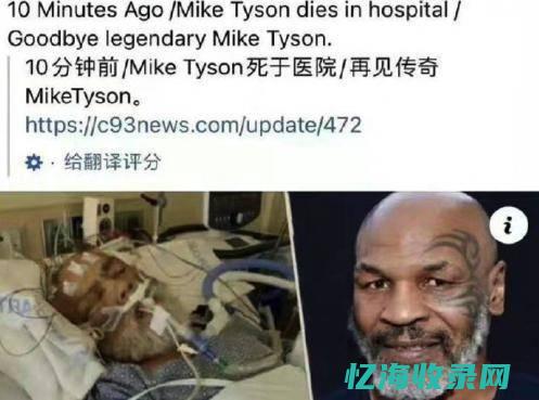 新泰森瑞斯生物招聘 (新泰森瑞斯生物科技)