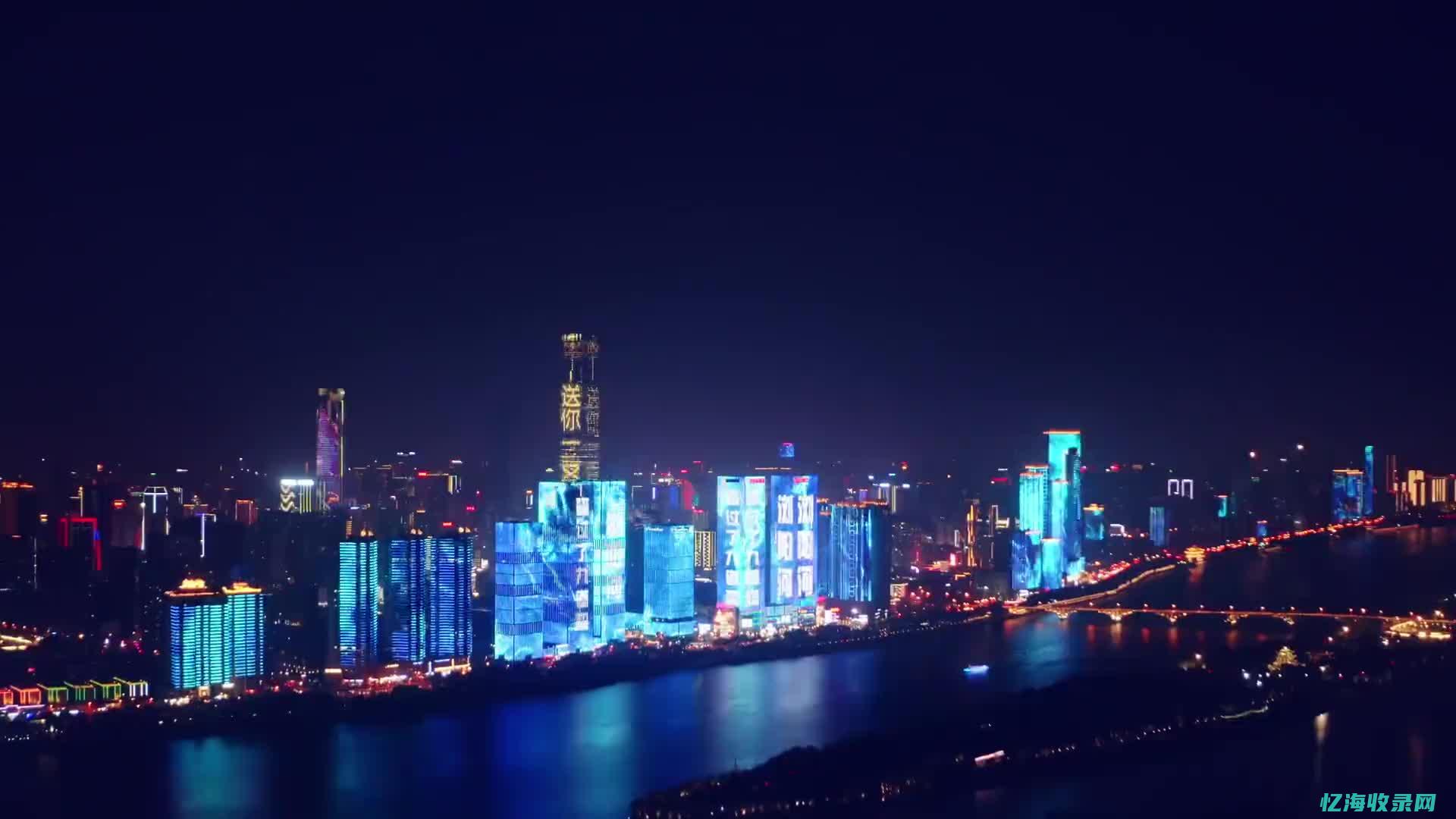 长沙网站seo优化 (长沙网站seo公司)
