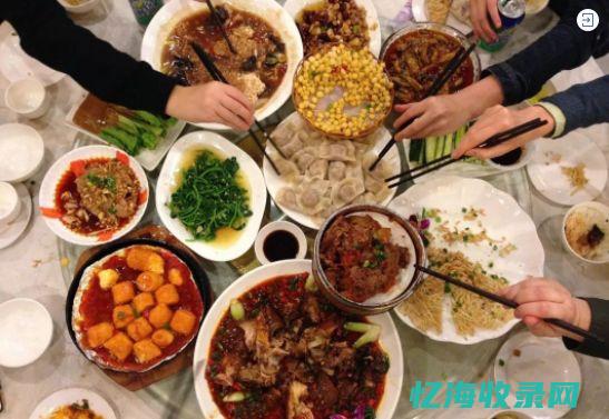 打搜剩饭怎么写