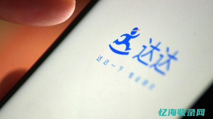 达搜发