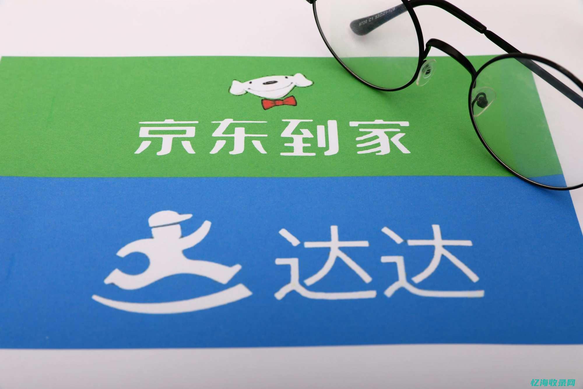 搜索达人