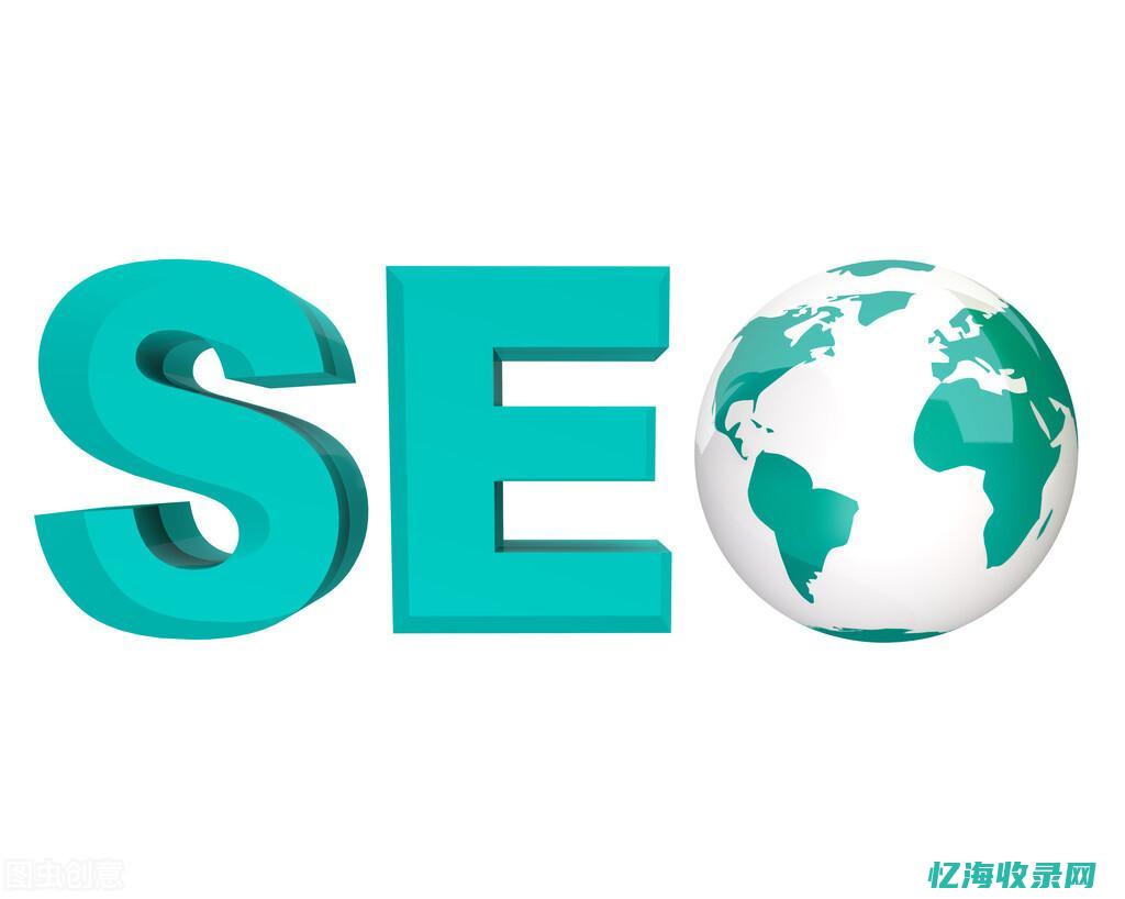 seo-link cn (seo流量做假)