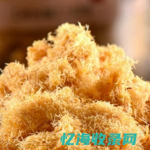 太仓see (太仓森茂集团)