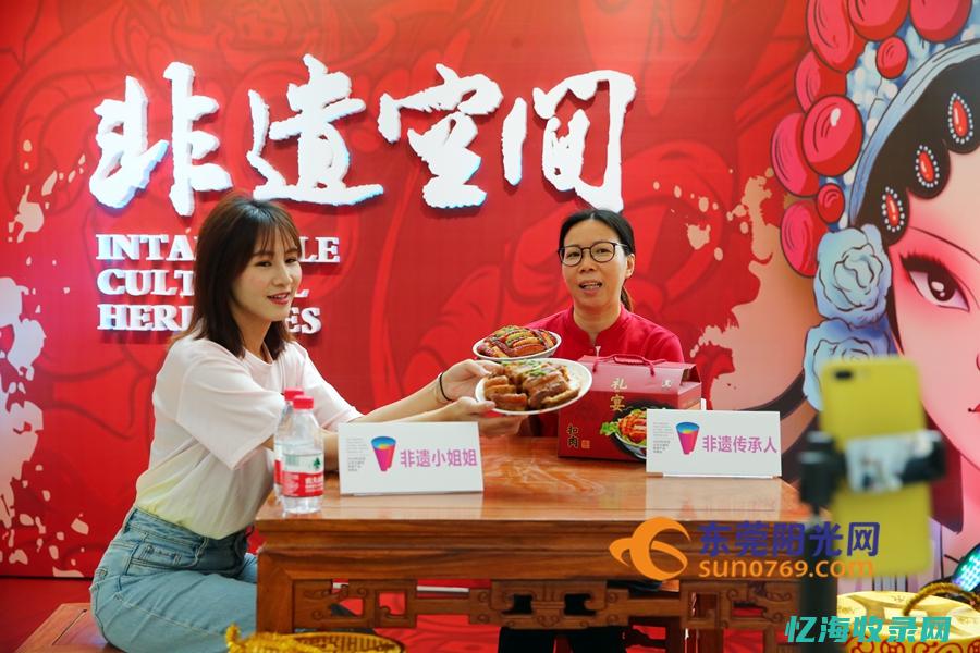 东莞企业所得税率是多少