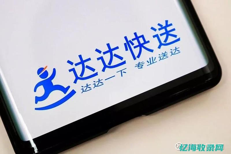 达搜什么意思 (搜达纳什么意思)