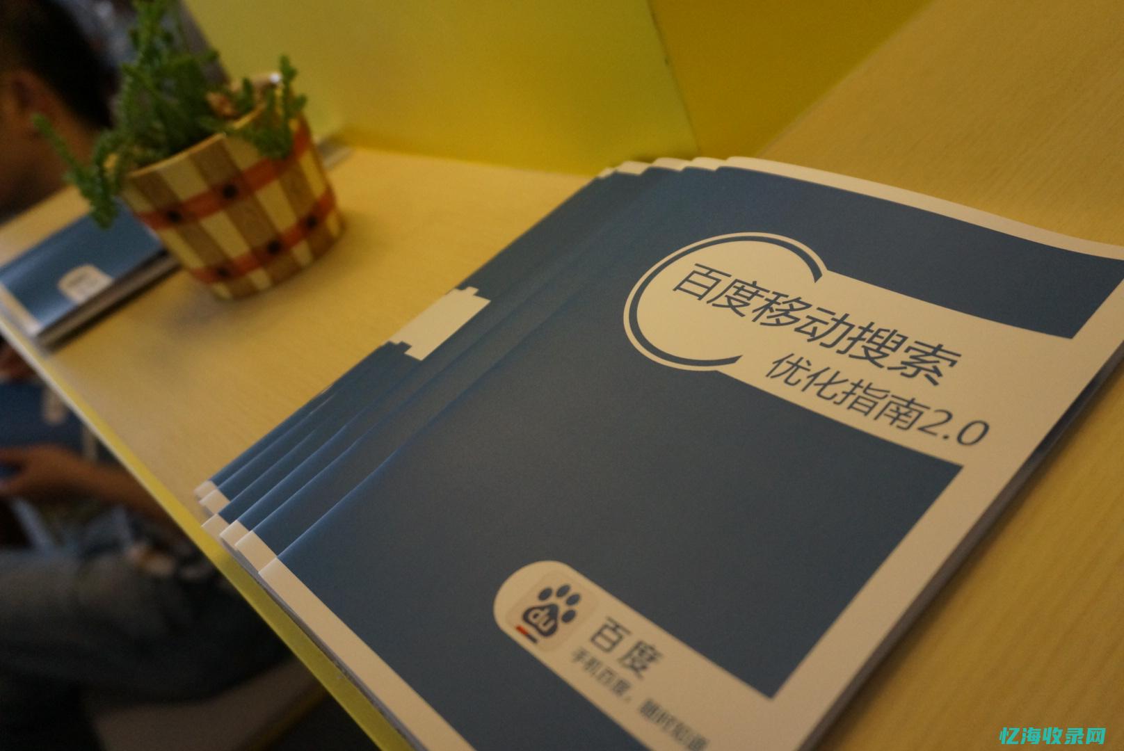 移动搜索是什么 (中国移动搜索在哪)