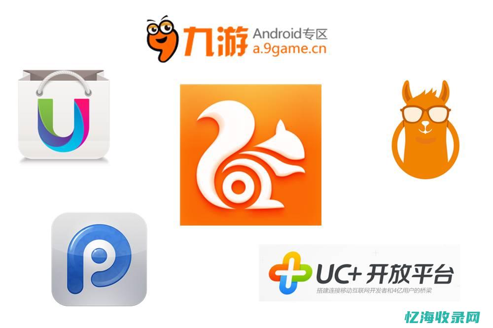移动搜索是什么