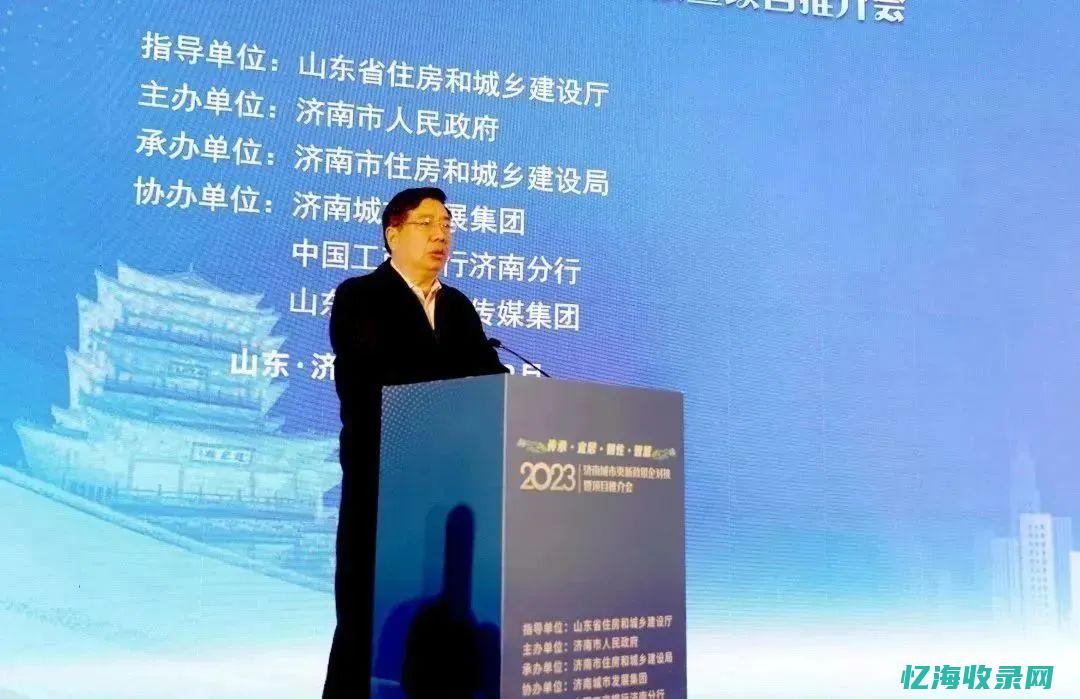 叶胜超济南市场监管