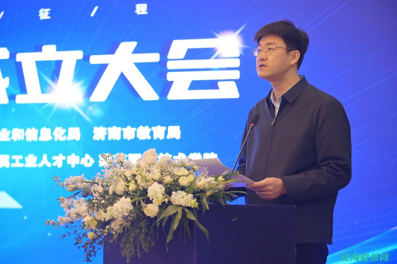 叶胜超济南市场监管 (济南叶雷)