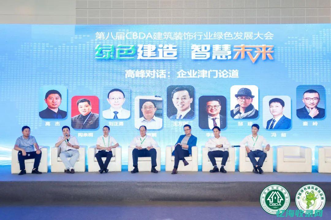重庆seo建站 (重庆seo技术教程)