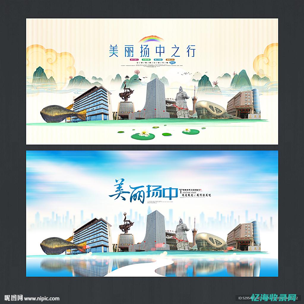 扬中seventrees吾悦广场店电话 (扬中怎么样)