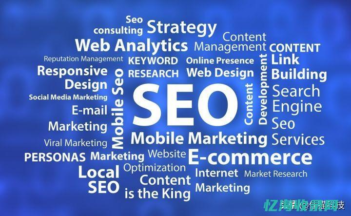 seo (seo网站推广)