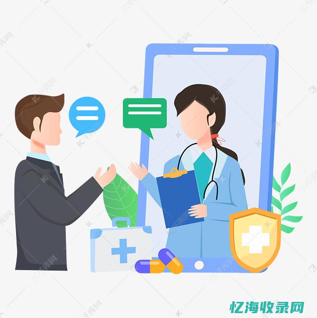 在线seo诊断 (seo在线教程)