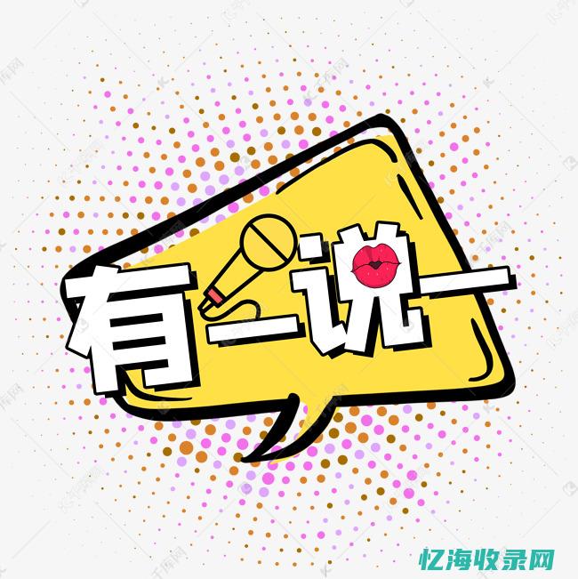 巧说se 1356怎么组成24 (巧说数学)
