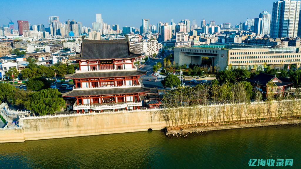 湖南长沙网
