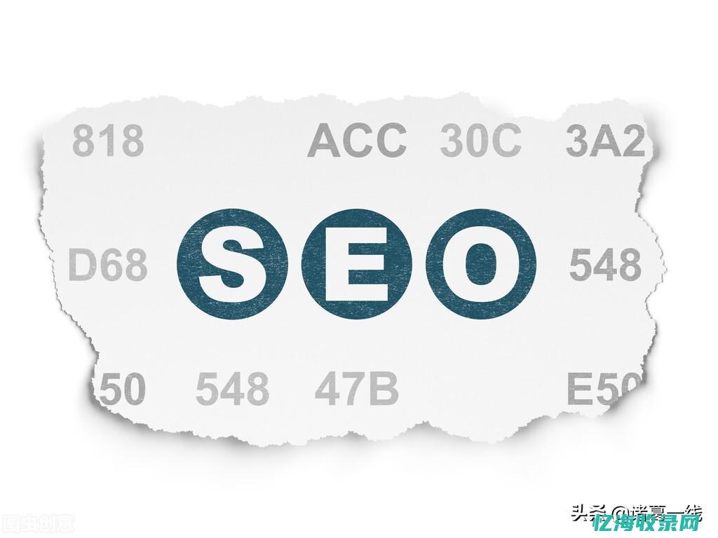 seosem顾问 (seosem运营是什么意思)