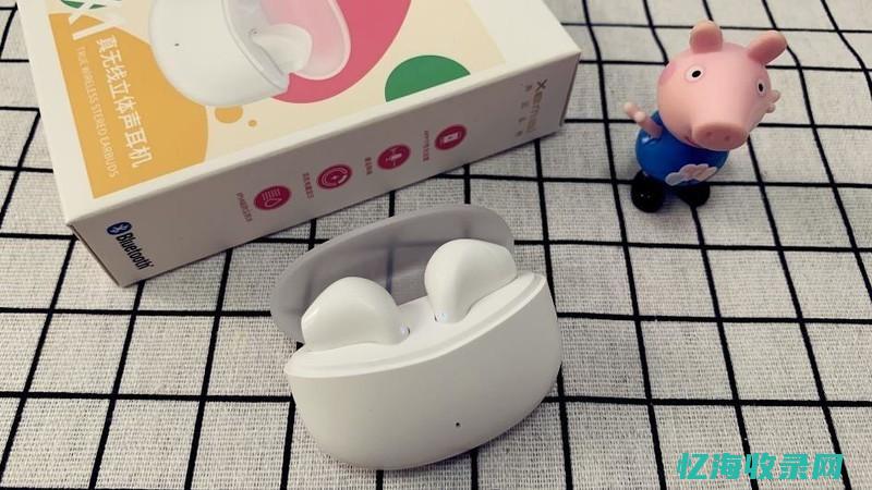迈步者蓝牙耳机 (漫步者蓝牙运动耳机)