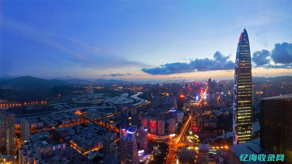 深圳排名公司