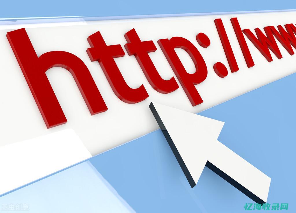 网页 seo (网页截图快捷键ctrl加什么)