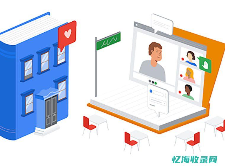 广东seo公司