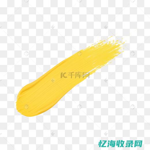 过度色怎么涂 (颜色的过度怎么画)