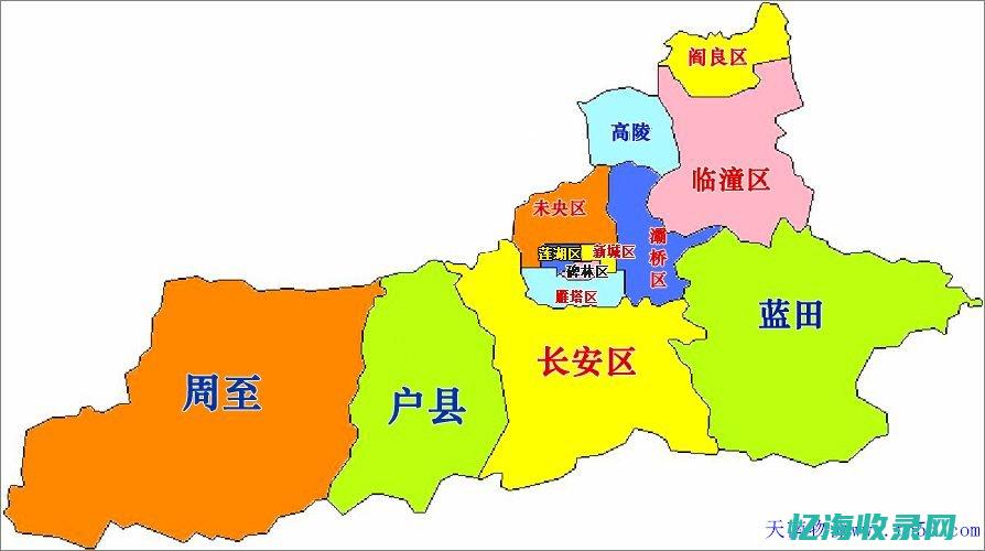 谷歌西安分公司 (谷歌西安分公司怎么样)