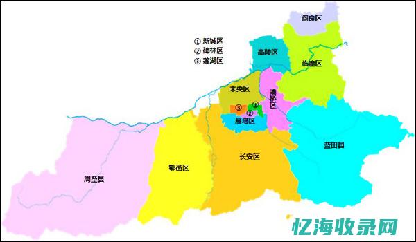 谷歌西安分公司