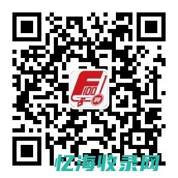 厦门seo网络优化公司