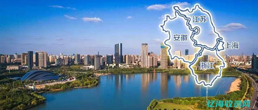 安徽网上办事大厅入口